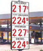 2 Product Curb & Pole Metal Flip Price Sign 28" x 44"