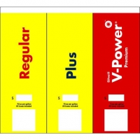 ENC L-CIM BRND SHELL V-P
