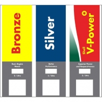 ENC L-CIM BRND SHELL CAN