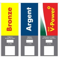 ENC L-CIM BRND SHELL CAN