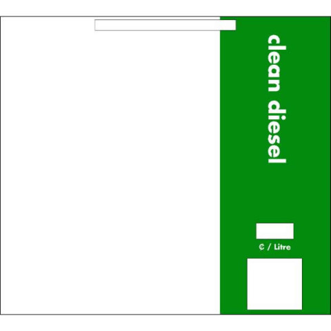 ENC 1 GRADE BRAND PANEL