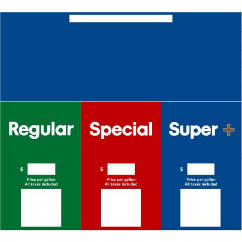 ENC LFT CIM 3 GRADE BRND