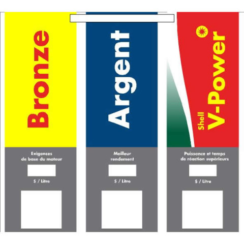 ENC L-CIM BRND SHELL CAN