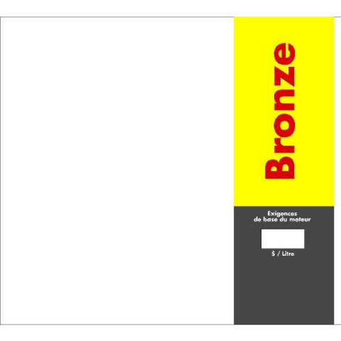 ENC L-CIM BRND SHELL CAN.