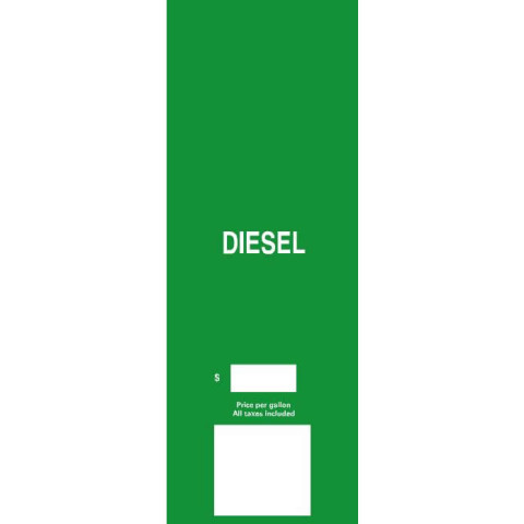 ENC OFST BRND LFT GATE