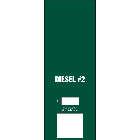 ENC 1 GRADE BRAND PANEL