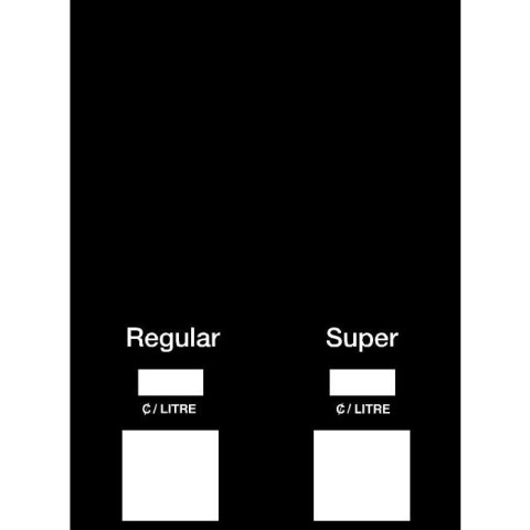 ENC 2 GRADE BRAND PANEL