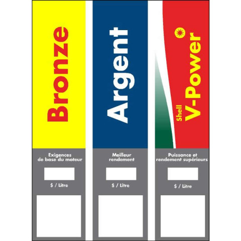 ENC OFST BRND RT SHELL CN