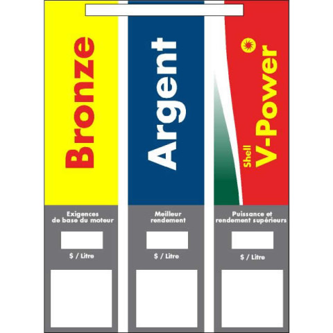 ENC OFST BRND RT SHELL CN