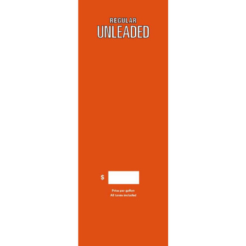 ENC OFST BRND LFT CITGO