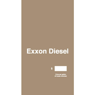 ENC CNTR CIM BRND EXXON