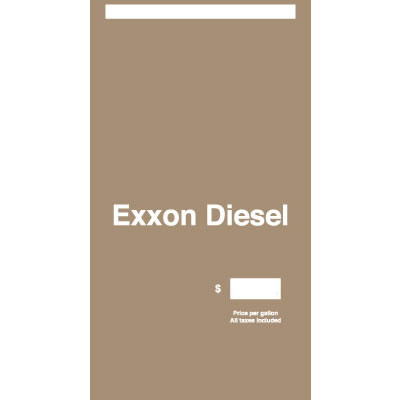 ENC CNTR CIM BRND EXXON
