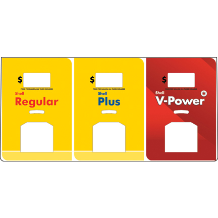 ENCS 3+0 BRAND SHELL