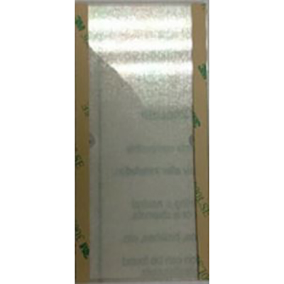 ASSY, PPU LENS OFFSET CIM