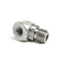 An image of item: ASSY, HOSE SWIVEL