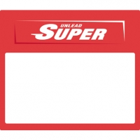 ADV 8 HS BRAND PANEL