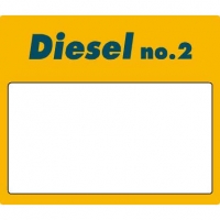 ADV 8 HOSE BRAND PANEL