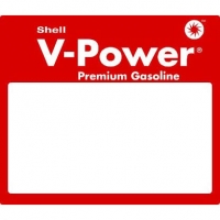 GRAPH ADV 8HS BRND SHELL