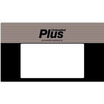 GDADZ QUIKTRIP UNL PLUS