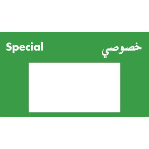 GRAPH ADV 6HS BRAND ADOS