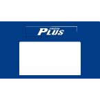 ADV 6 HOSE BRAND PANEL