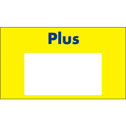 ADV 6 HOSE BRND PANEL