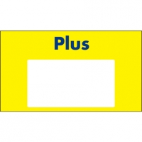 ADV 6 HOSE BRND PANEL