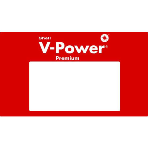 ADV 6 HOSE BRAND PANEL