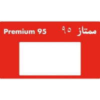 GRAPHIC ADV 6HS BRAND