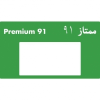 GRAPHIC ADV 6HS BRAND