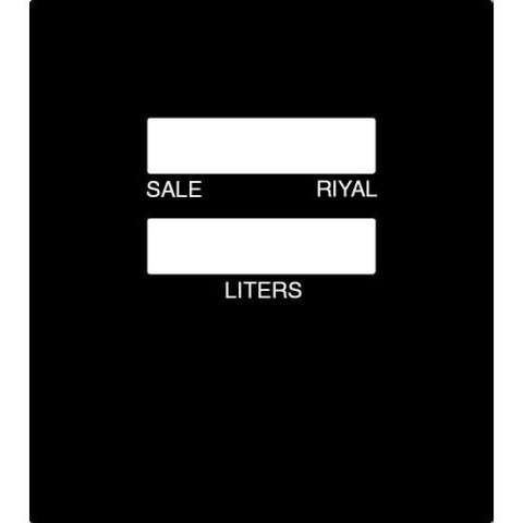 GRAPHIC ADV WF MAIN DISP